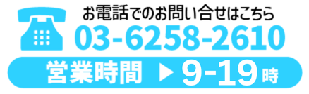 メニュー横の画像